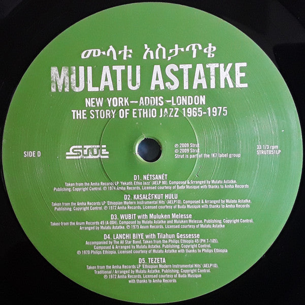 New York - Addis - London - The Story Of Ethio Jazz 1965-1975 *DINGED* | Mint (M) Excellent+ (EX+) - WORLD *NEW*