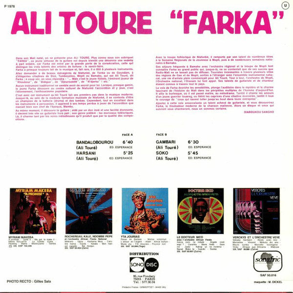 Ali Toure "Farka" (VINYL) | Mint (M) Mint (M) - WORLD *NEW*