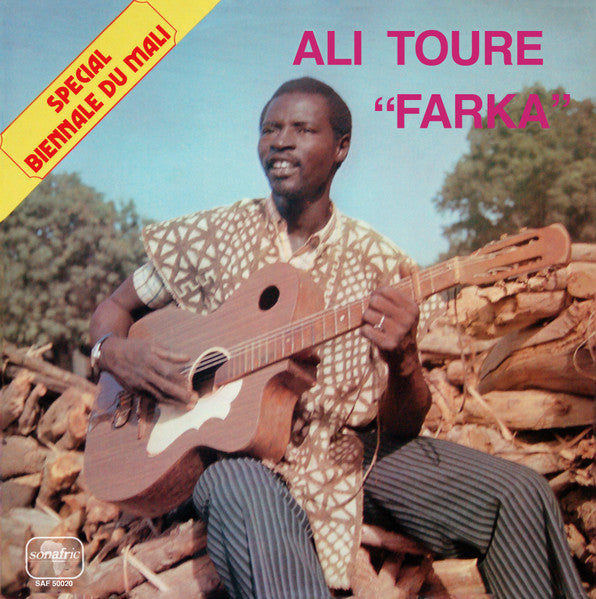 Special Biennale Du Mali: Le Jeune Chansonnier Du Mali (VINYL) | Mint (M) Mint (M) - WORLD *NEW*