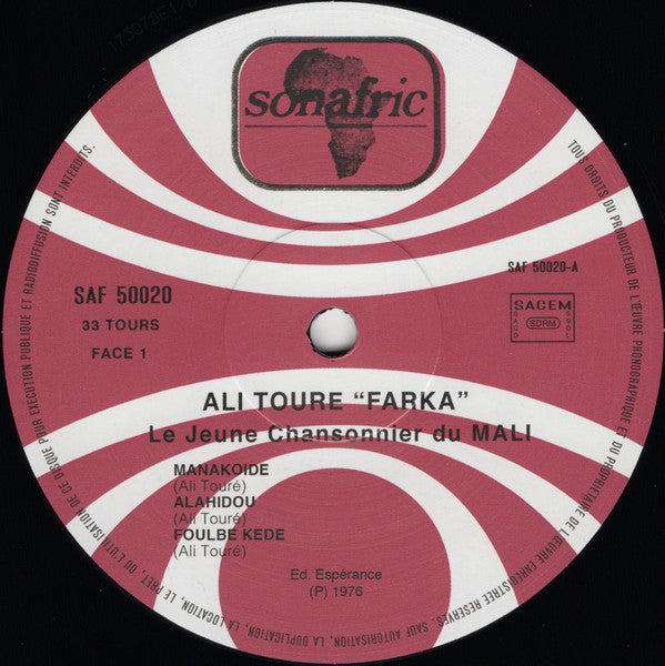 Special Biennale Du Mali: Le Jeune Chansonnier Du Mali (VINYL) | Mint (M) Mint (M) - WORLD *NEW*