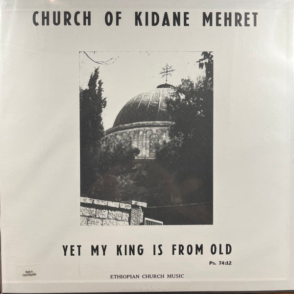 Church of Kidane Mehret (VINYL) | Mint (M) Mint (M) - WORLD *NEW*