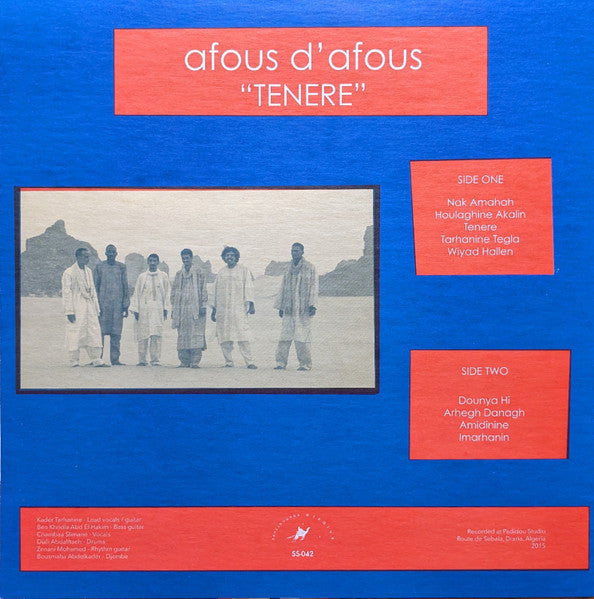 Tenere (VINYL) | Mint (M) Mint (M) - WORLD *NEW*