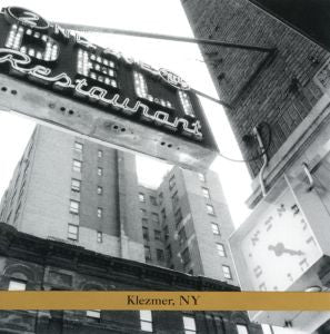 Krakauer, David - Klezmer NY (CD) | Mint (M) Mint (M) - WORLD *NEW*
