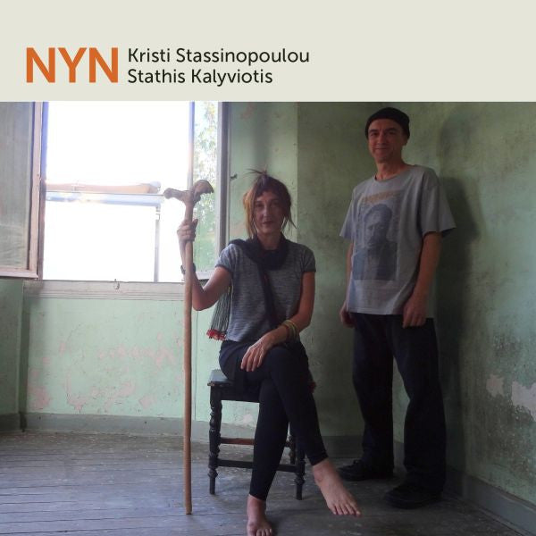 Stassinopoulou, Kristi & Stathis Kalyviotis - NYN (CD) | Mint (M) Mint (M) - WORLD *NEW*