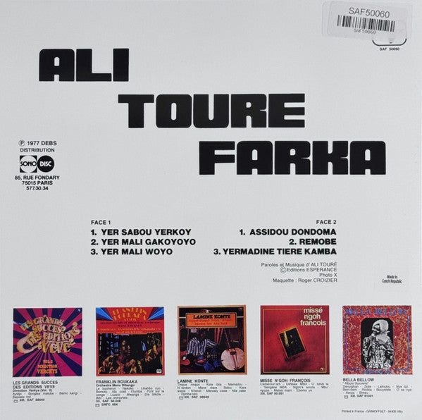 Ali Toure Farka (VINYL) | Mint (M) Mint (M) - WORLD *NEW*