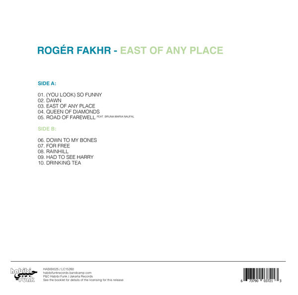 East Of Any Place (VINYL) | Mint (M) Mint (M) - WORLD *SEALED*