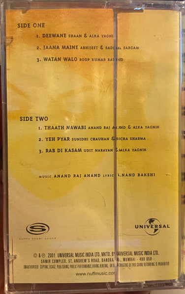 Indian (CASS) | Mint (M) Mint (M) - WORLD *SEALED*