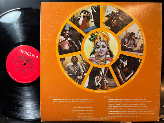 John McLaughlin - My Goal's Beyond (VINYL) | Excellent+ (EX+) Excellent (EX) - WORLD / USED *EXCELLENT+*
