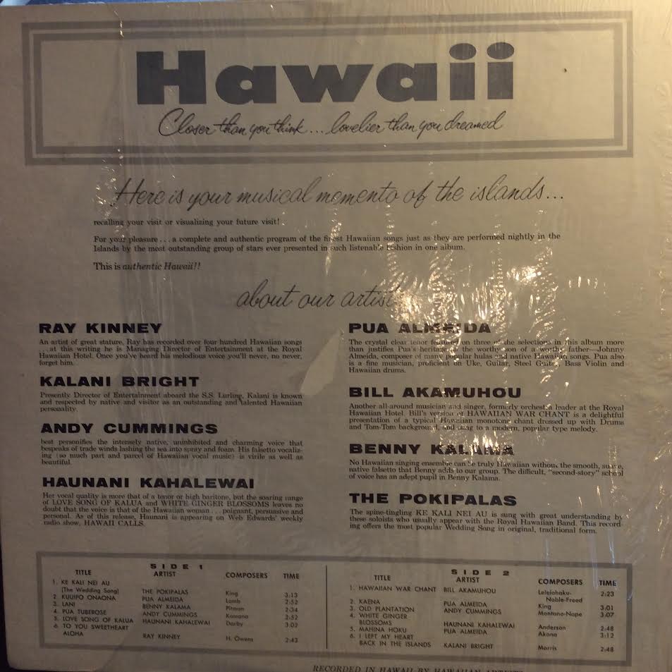 Hawaii A Musical Memento Of The Islands (VINYL) | Excellent+ (EX+) Near Mint (NM) - WORLD / USED *EXCELLENT+*