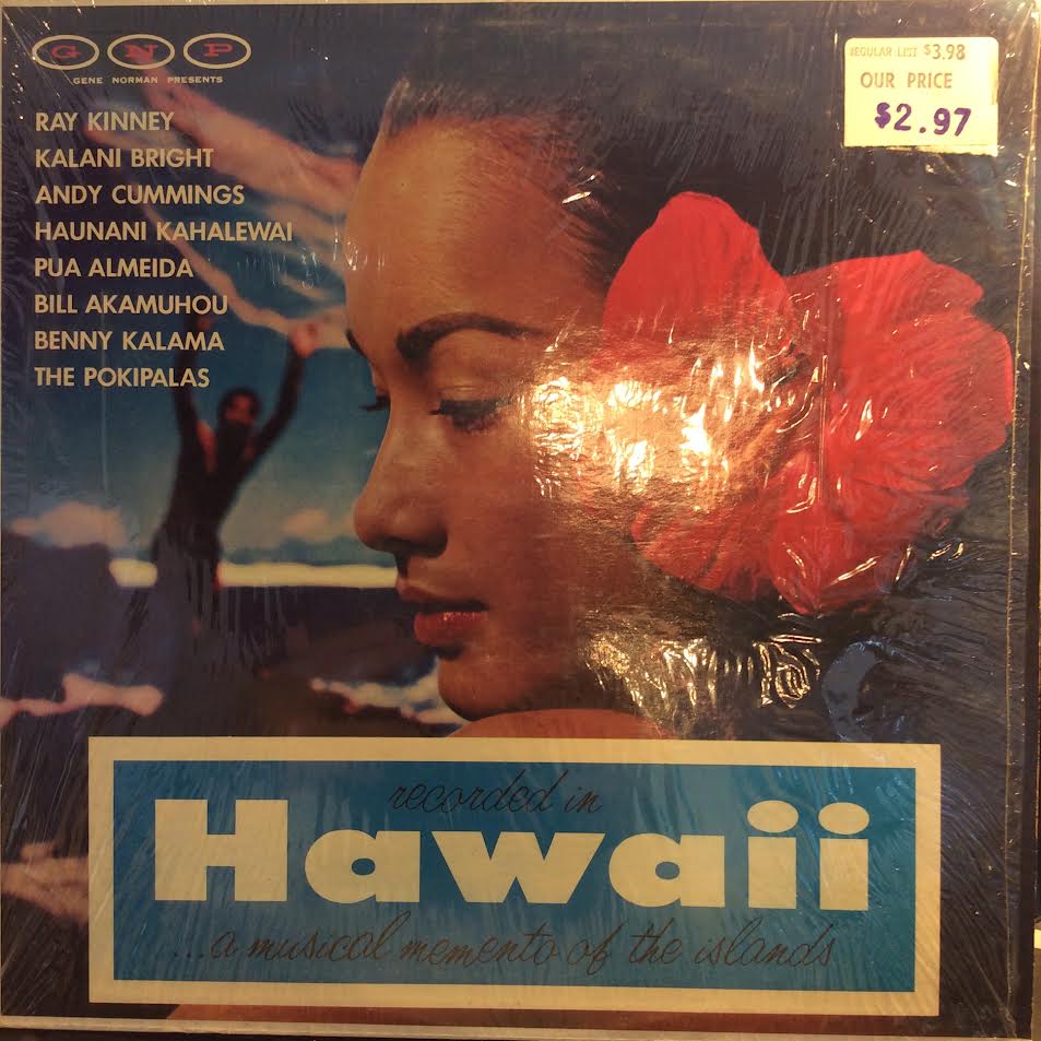 Hawaii A Musical Memento Of The Islands (VINYL) | Excellent+ (EX+) Near Mint (NM) - WORLD / USED *EXCELLENT+*