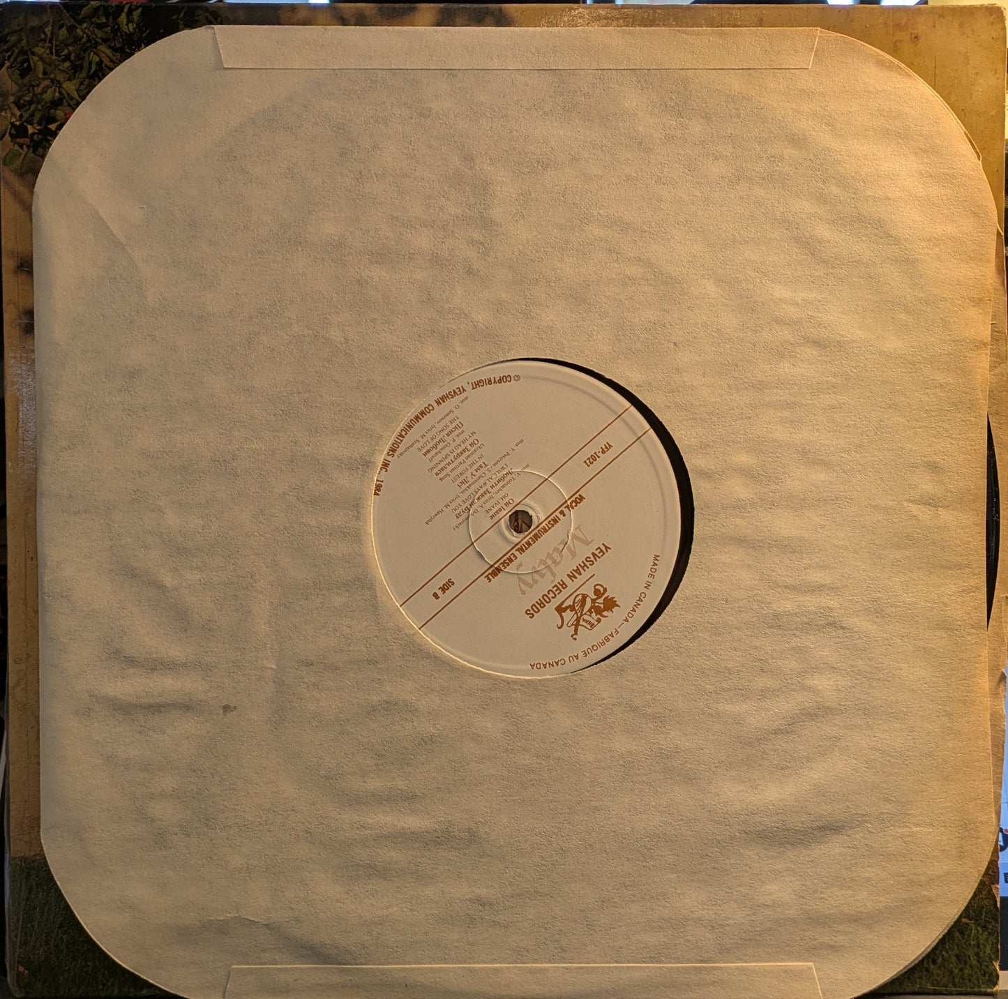 Malvy (VINYL) | Excellent (EX) Excellent+ (EX+) - WORLD / USED *EXCELLENT*