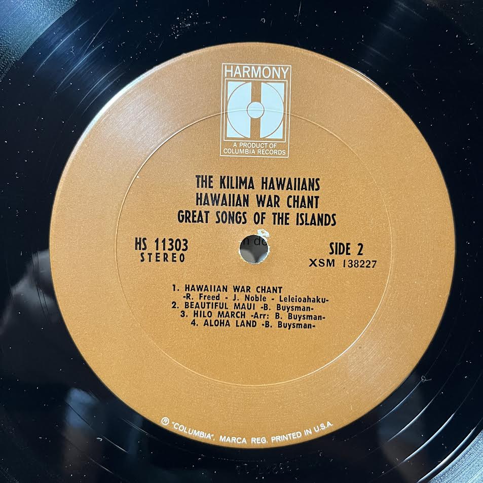 Hawaiian War Chant - Great Songs Of The Islands (VINYL) | Excellent (EX) Excellent+ (EX+) - WORLD / USED *EXCELLENT*