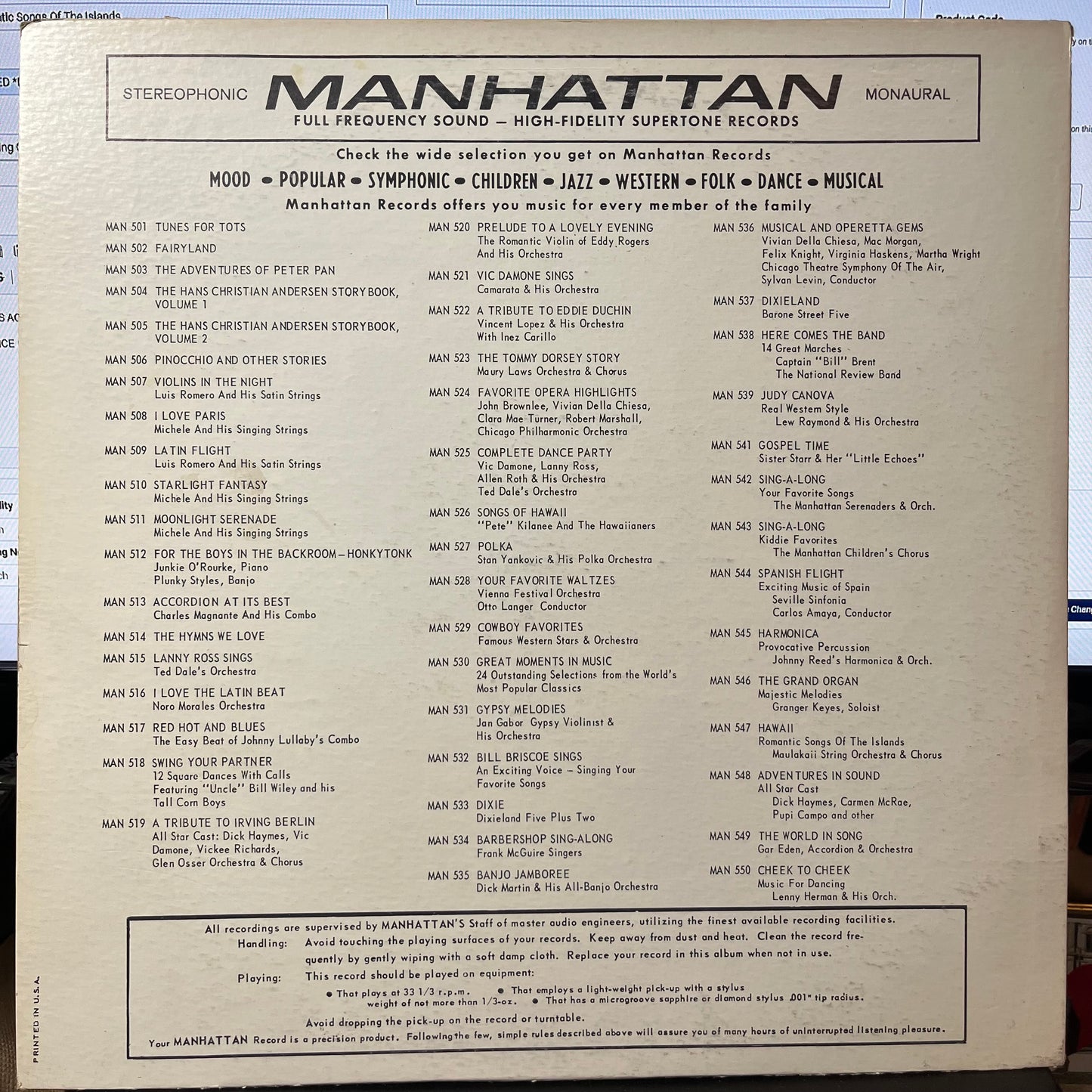 Hawaii : Romantic Songs Of The Islands | Excellent (EX) Excellent (EX) - WORLD / USED *EXCELLENT*