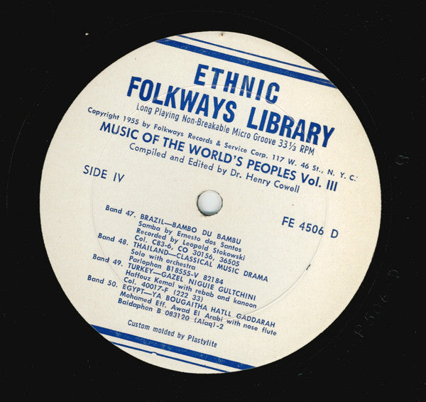 Various - Music Of The World's Peoples, Volume Three *RECORD 2 ONLY* | Very Good (VG) Generic - WORLD / USED *VERY GOOD*