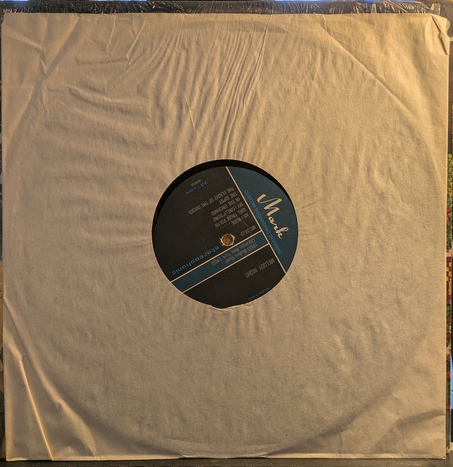 Ukraine Unforgotten (VINYL) | Very Good (VG) Excellent+ (EX+) - WORLD / USED *VERY GOOD*