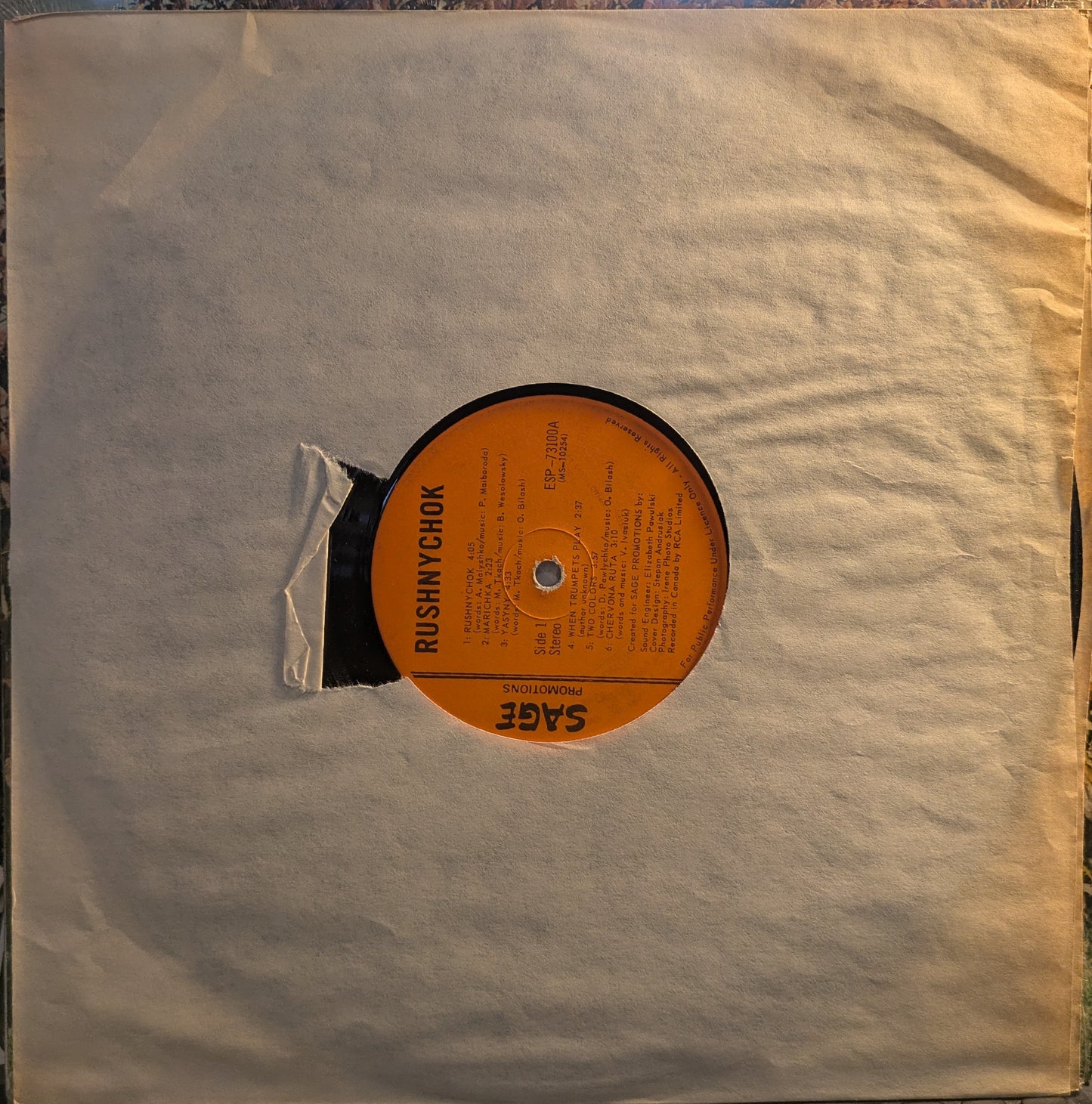 Volume One (VINYL) | Very Good (VG) Excellent+ (EX+) - WORLD / USED *VERY GOOD*