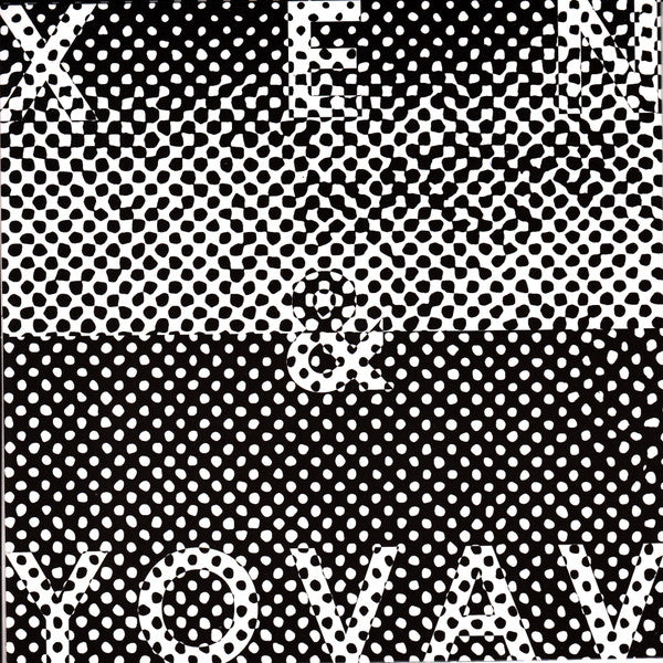 Etmol Hayom *7"* | Mint (M) Mint (M) - SYNTH-POP *NEW*