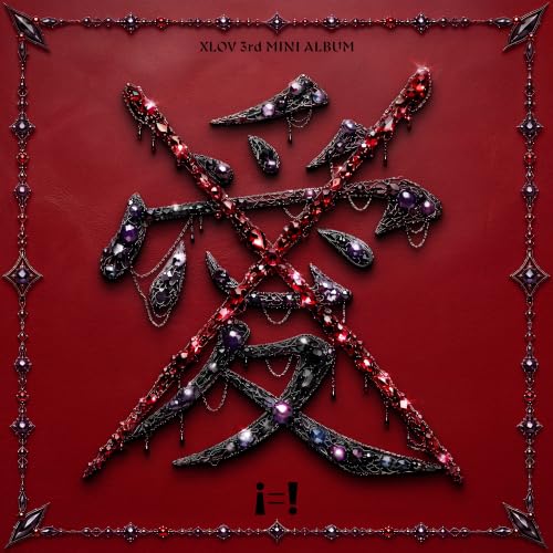 Xlov - I=! (! Ver.) - Store General |