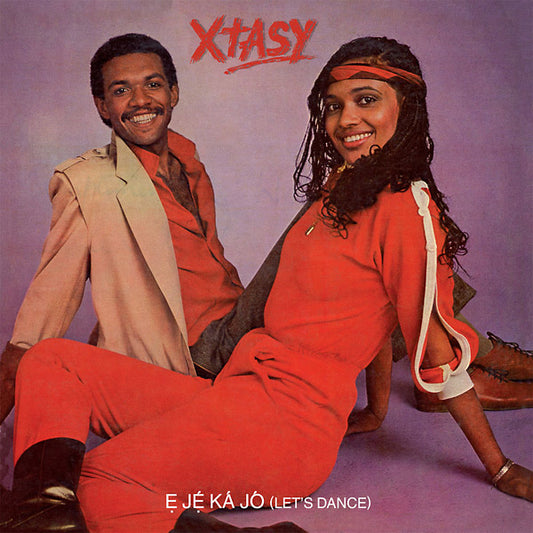 E Je Ka Jo (Let's Dance) |