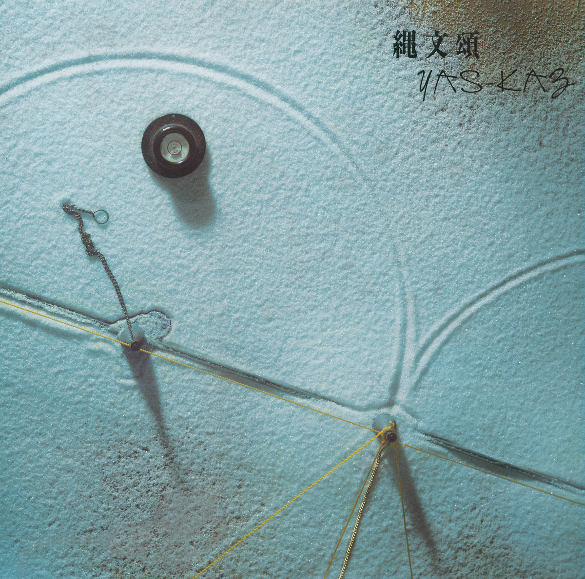 YAS-KAZ - Jomon-Sho |