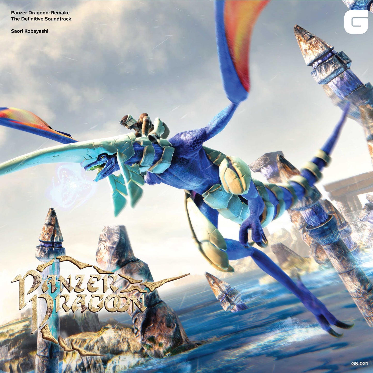 Yoshitaka Azuma / Saori Kobayashi - Panzer Dragoon: Remake - The Definitive Soundtrack |