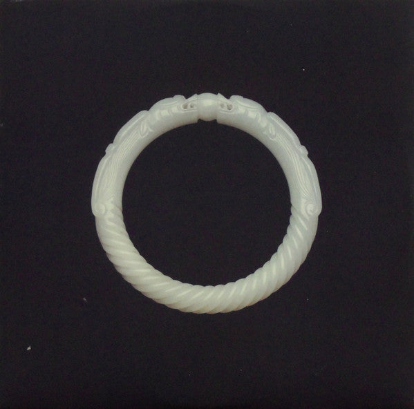 Breathing Statues | Mint (M) Mint (M) - EXPERIMENTAL