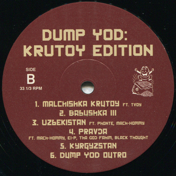 Your Old Droog - Dump YOD: Krutoy Edition | Mint (M) Mint (M) - HIP HOP/RAP