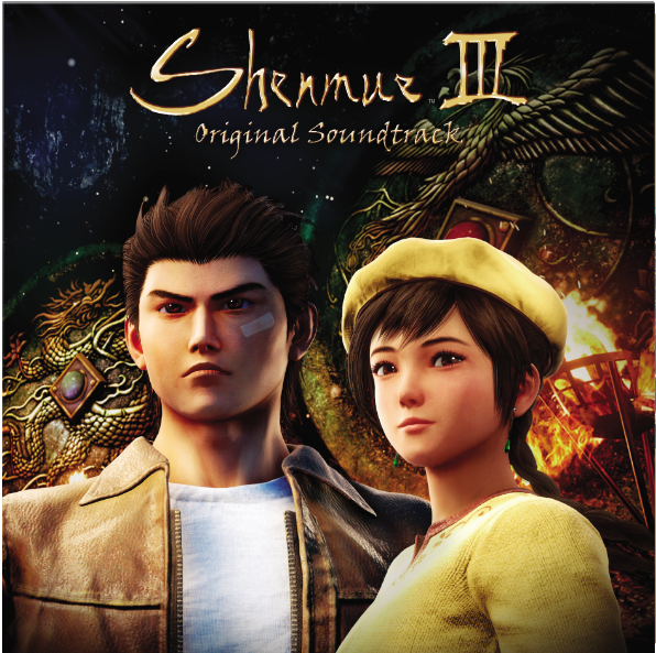 Original Soundtrack (Music Selection) |