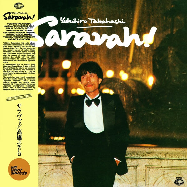 YUKIHIRO TAKAHASHI - Saravah! |