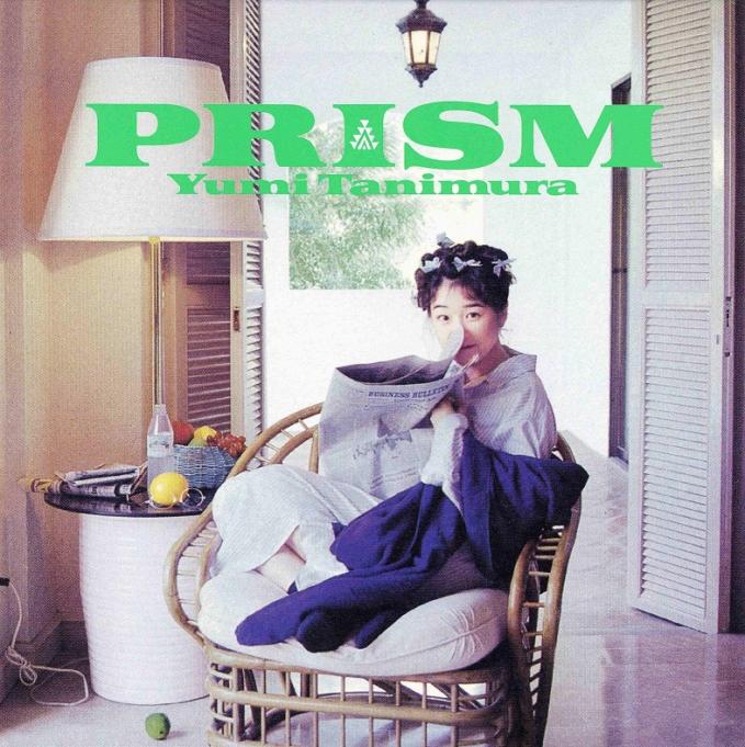 Yumi Tanimura - Prism (2024 Remaster) |