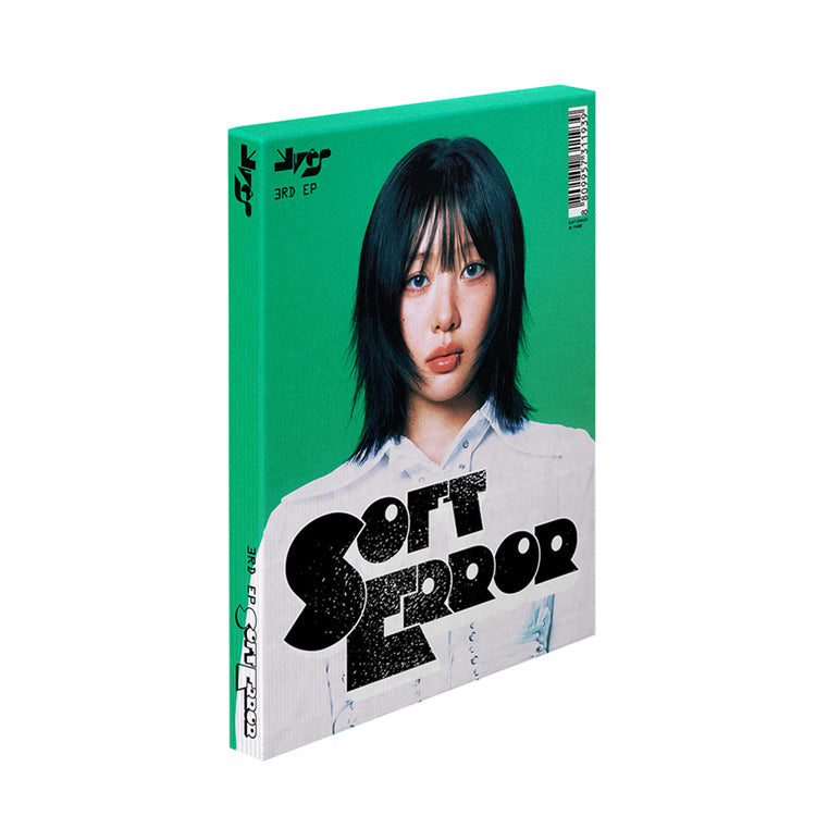 Yves - Soft Error (Ver. 2) |