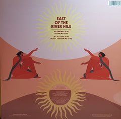 Zara McFarlane With Dennis Bovell East Of The River Nile Brownswood Recordings 12", EP Mint (M) Mint (M)