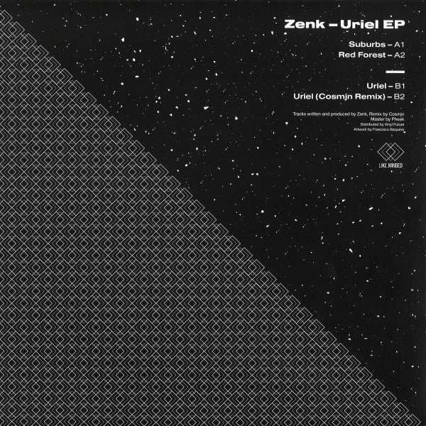 Uriel EP | Mint (M) Mint (M) - MINIMAL