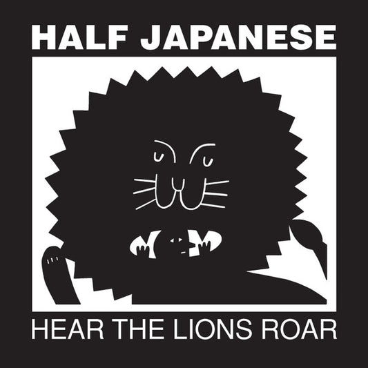 1/2 Japanese Hear The Lions Roar Fire Records LP, Album Mint (M) Mint (M)