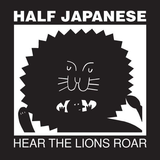 Hear The Lions Roar | Mint (M) Mint (M)