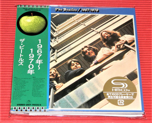 The Beatles - 1967-1970 | Near Mint (NM) - ROCK / USED *NEAR MINT/HM-CD*
