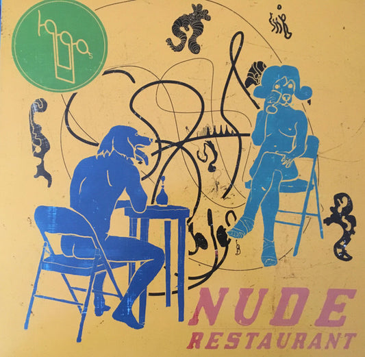 1990s Nude Restaurant Last Night From Glasgow LP, Album, Ltd, Pin Mint (M) Mint (M)