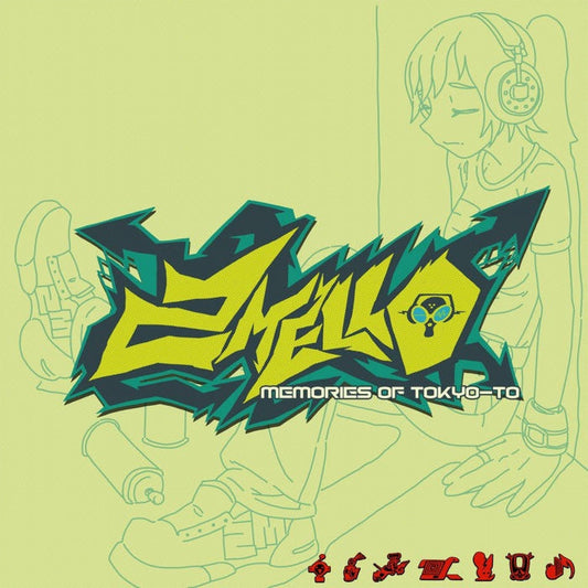 Memories Of Tokyo-To (Deactivated) |