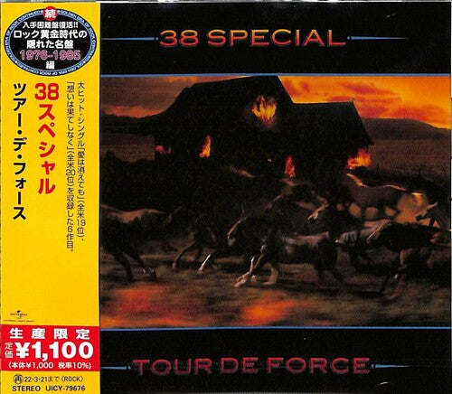 Tour De Force (Limited Edition) [Import] |