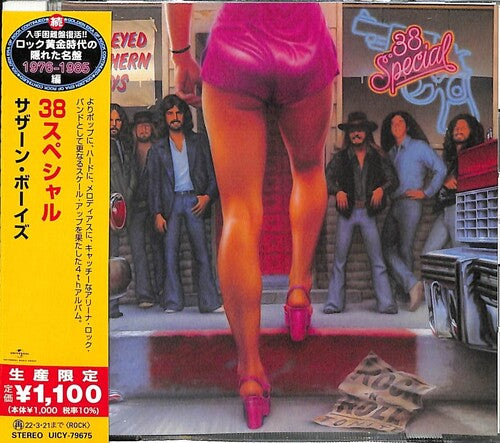 Wild-Eyed Southern Boys (Limited Edition) [Import] |
