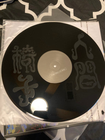 人間失格 | Mint (M) Mint (M)