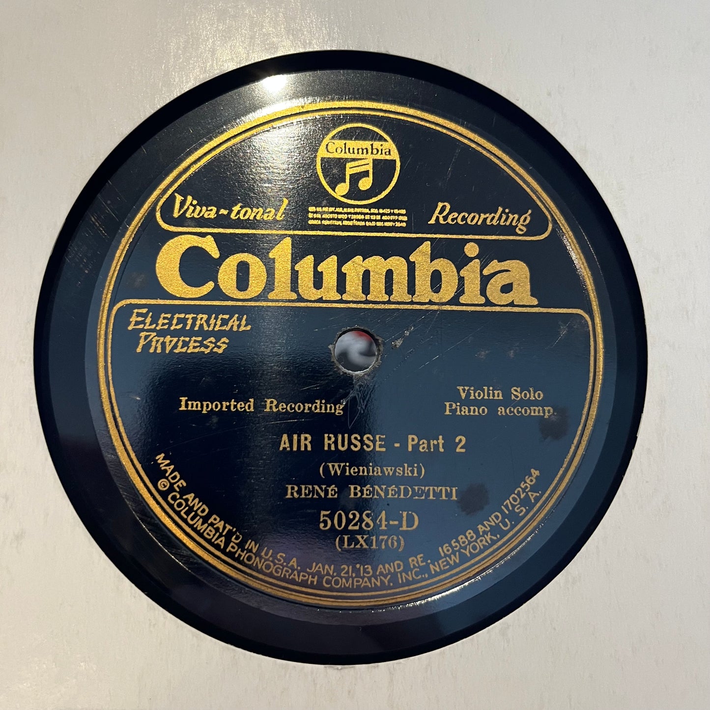 Rene Benedetti - Air Russe | Very Good (VG) Generic - 78