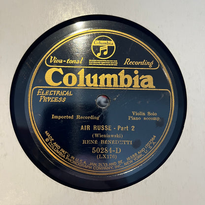 Rene Benedetti - Air Russe | Very Good (VG) Generic - 78