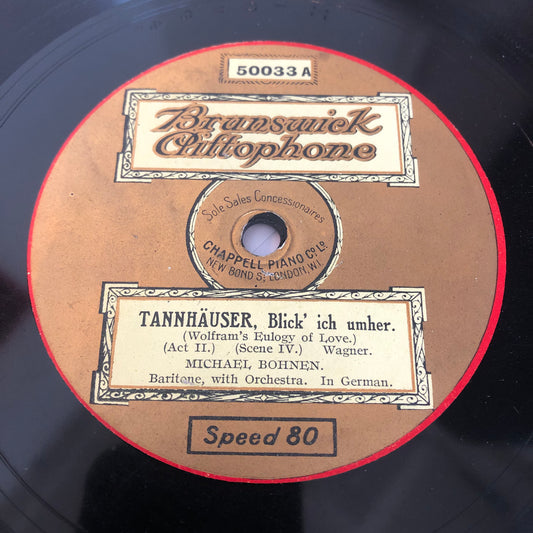 Blick Ich Umher / Die Beiden Grenadiere | Very Good Plus (VG+) Generic - 78s