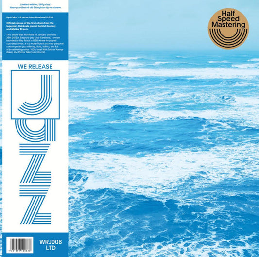 A Letter From Slowboat | Mint (M) Mint (M) - JAZZ