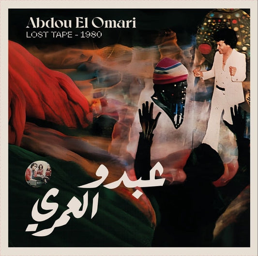 Abdou El Omari - Lost Tape - 1980 [CD] |