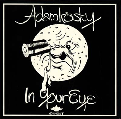 In Your Eye |