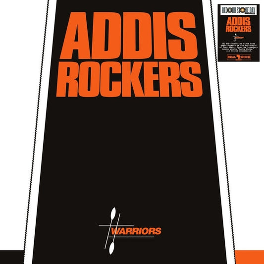 Addis Rockers - Warriors [LP] |