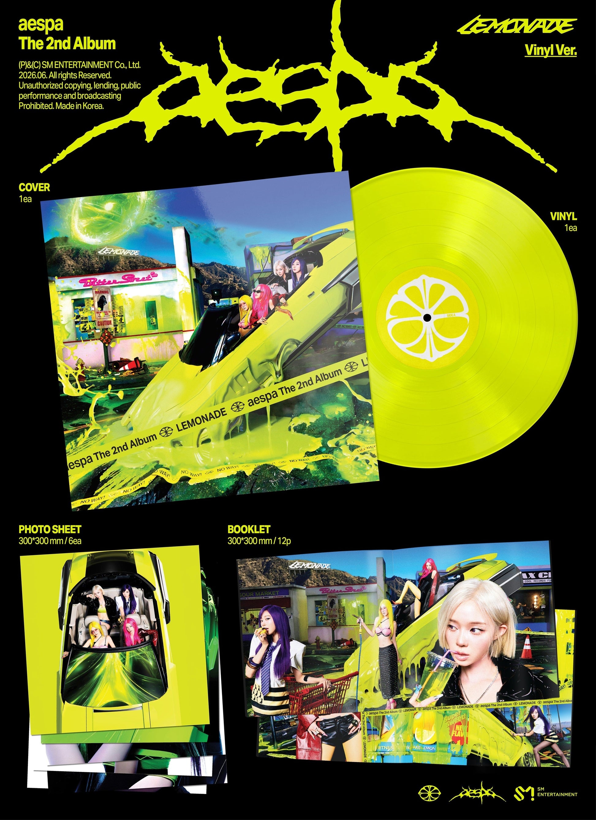 aespa - The 2Nd Album ‘Lemonade’ [Neon Yellow Vinyl] |