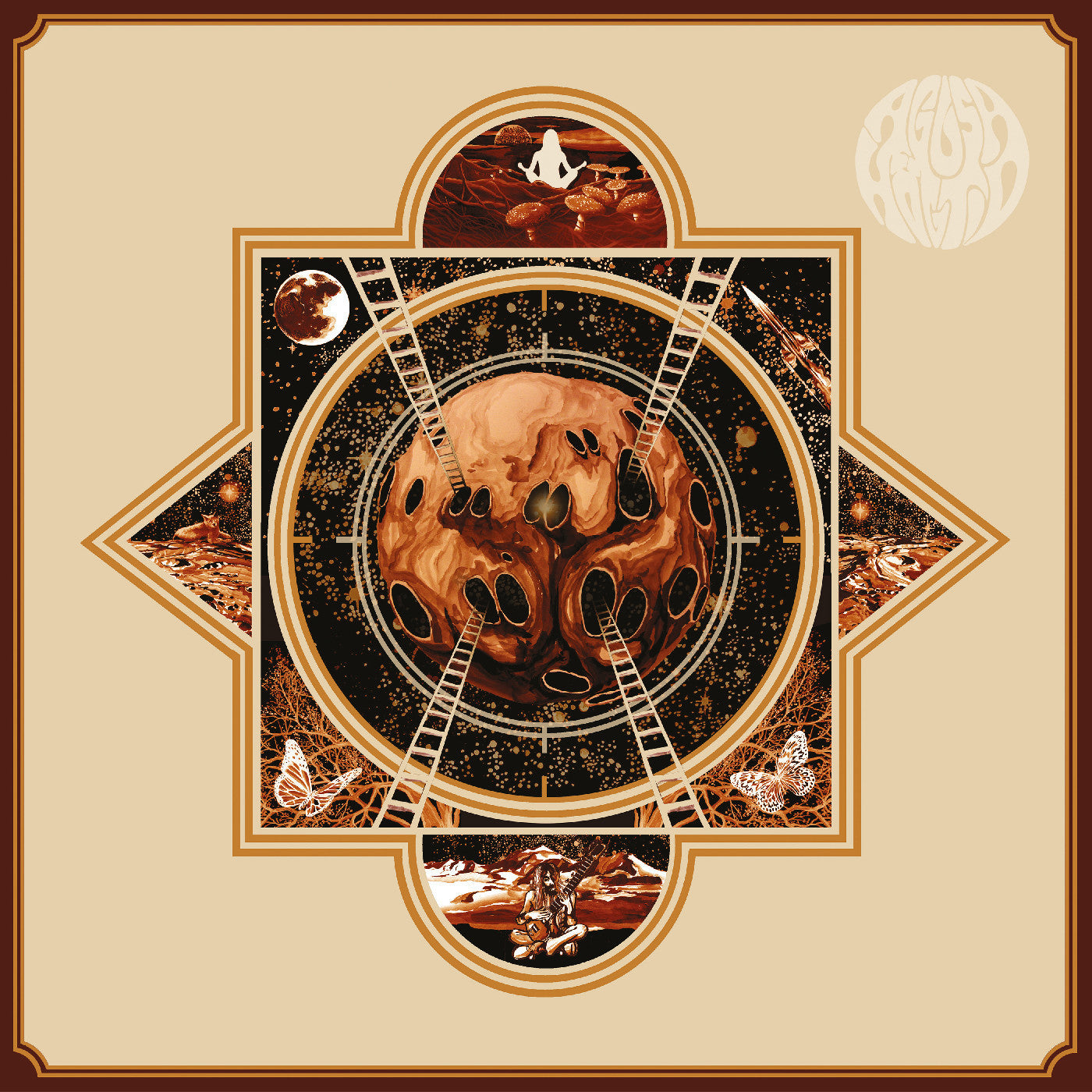 Högtid (Remaster) |